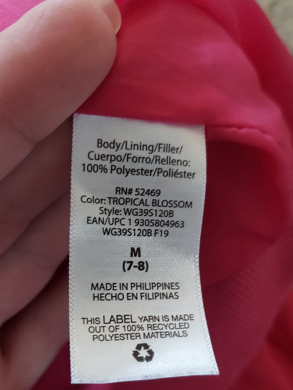Quilted Pink Spring/Fall Jacket - Picture 6 of 7